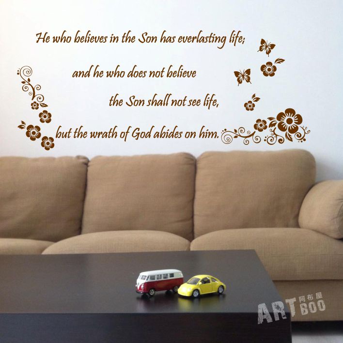 阿布屋壁貼》英文籤詩C‧壁貼 牆貼 佈置蝴蝶花紋璧貼 聖經 讚美詩詞 格言.