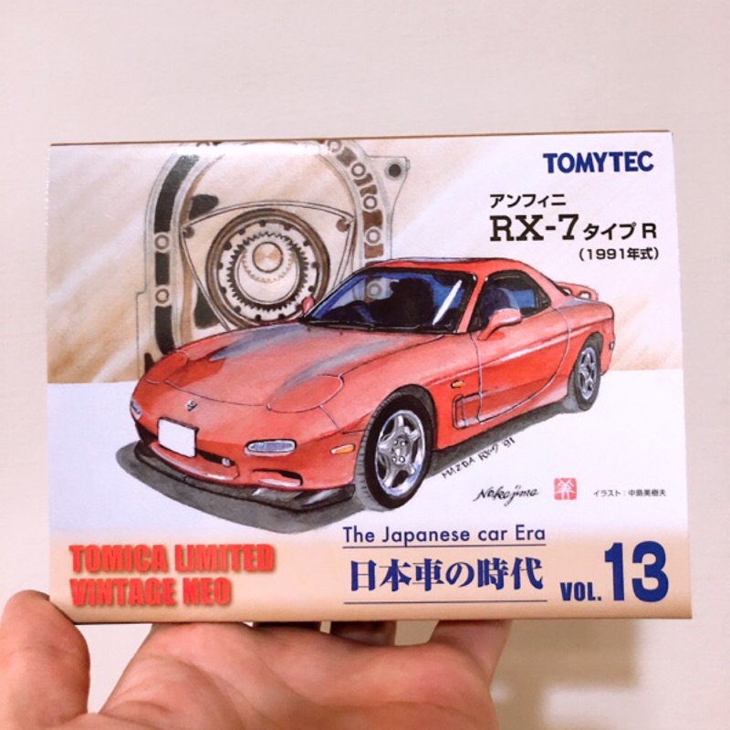 (現貨) 日本車の時代Vol.13 アンフィニRX-7（赤）tomica RX7