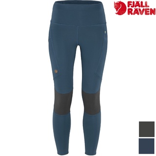 Fjallraven 北極狐 Abisko Trekking Tights Pro 女款 緊身褲/排汗褲 84771特價