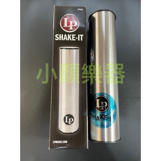 [合音樂器] LP 打擊樂 LP440 Shake it shaker 金屬沙鈴 美國進口 聲音響 樂團 奧福 管樂團
