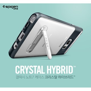 【贈9H玻璃保貼】Spigen SGP Note 7 Crystal Hybrid 支架邊框 透明背蓋立式 保護殼