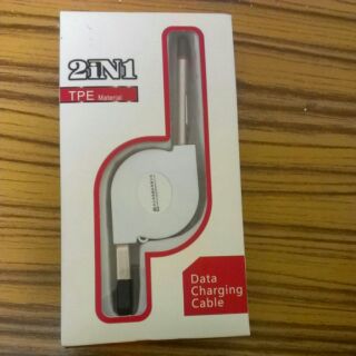 2in1 usb cable usb線