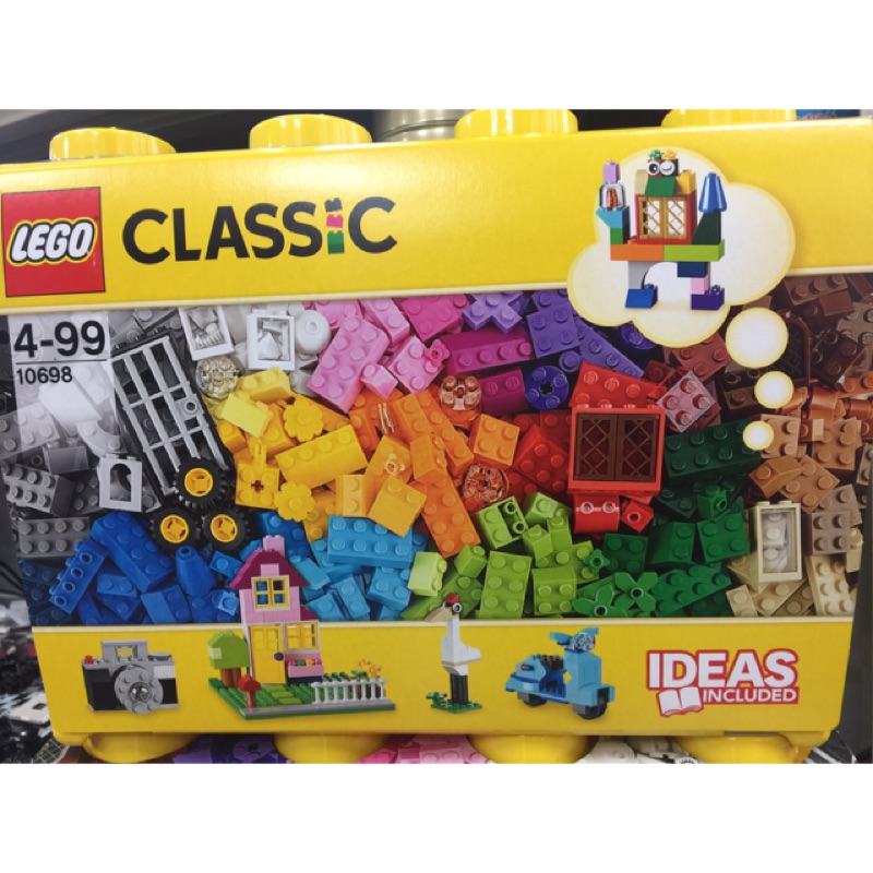 現貨（再）降價！（最後1組） LEGO 10698 樂高大型創意拼砌桶