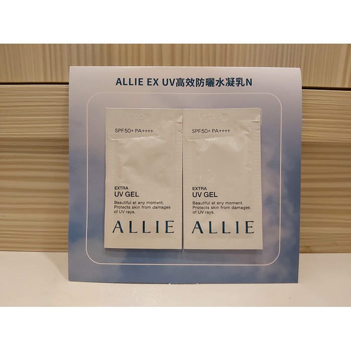 Kanebo 佳麗寶 ALLIE EX UV高效防曬水凝乳N （3g *2包）