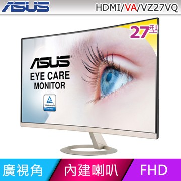 ASUS 華碩 VZ27VQ 27型 廣視角曲面螢幕