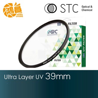 STC 39mm UV 保護鏡 雙面奈米多層鍍膜 適用 XF27mm F2.8 R 勝勢科技 台灣製造一年保固 【鴻昌】