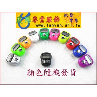 嵐陽服飾【結緣】戒指型電子顯示手指唸佛計數器 節能環保 結緣 批發 唸佛電子計數器生活小幫手
