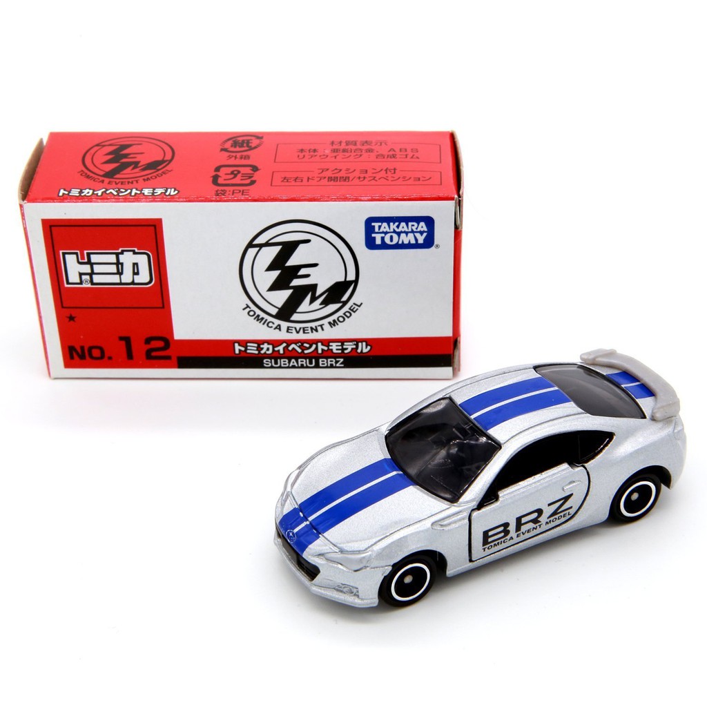 現貨日版15 Tomica 會場限定tem 12 Subaru Brz 銀色合金多美車 蝦皮購物