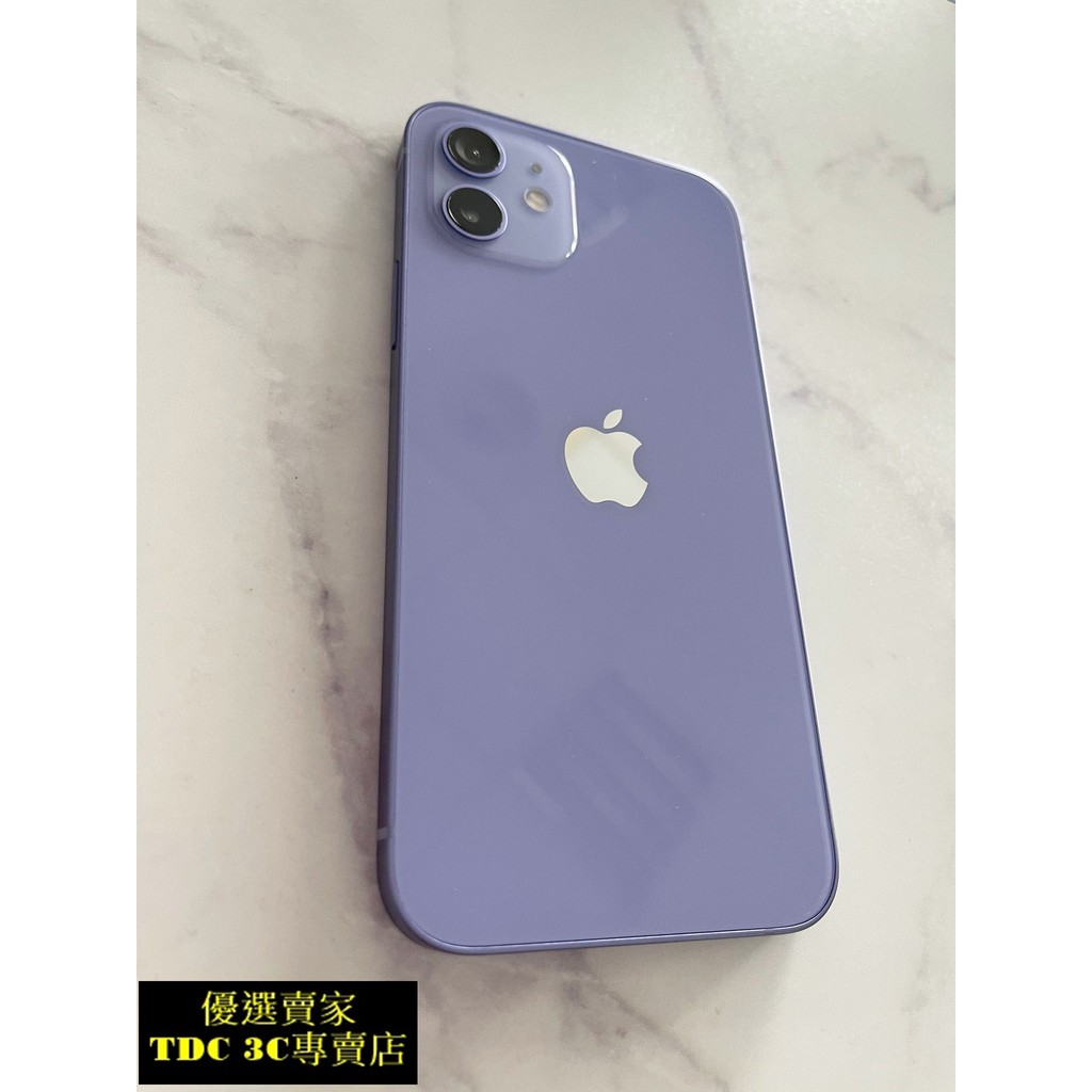 Tdc Apple Iphone 12 128g 6 1吋i12 黑白藍綠紅紫 供應中 蝦皮購物