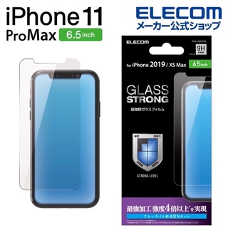 日本製 抗菌 ELECOM 抗藍光 高光澤 螢幕保護貼 iPhone 11 Pro Max XS Max
