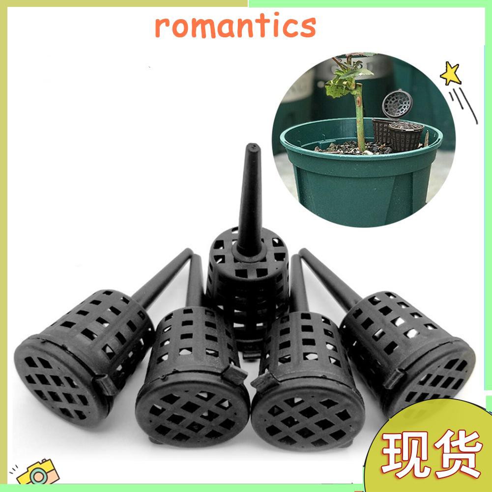 5 pcs盆景肥料籃帶蓋肥料籃便攜式根肥盒水草肥料籃水草水族館魚缸水草育種施肥籃園藝用品 蝦皮購物