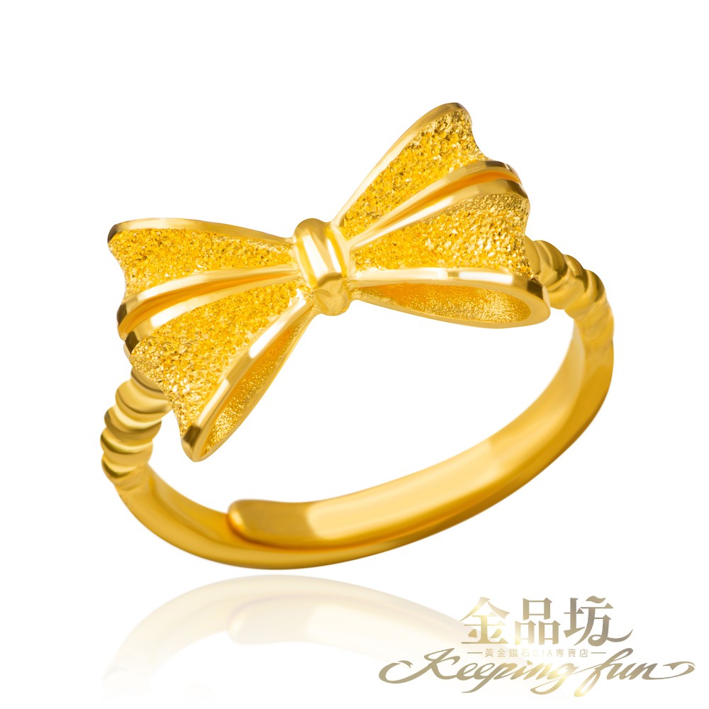 【金品坊】黃金戒指緞帶蝴蝶結 1.13錢±0.03《純金999.9、純金女戒》