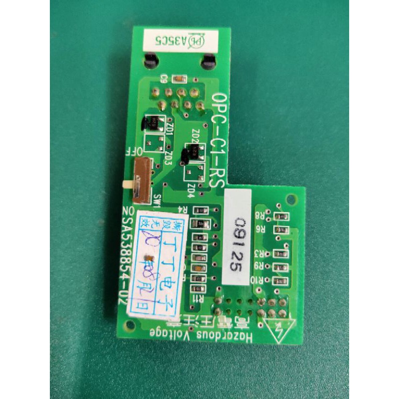 富士 mini 變頻器 RS485 通訊卡