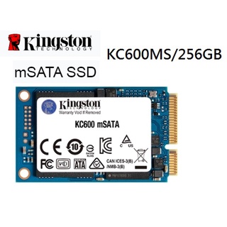 金士頓 SKC600MS 256GB 512GB 1024GB 1TB 1T SSD KC600 SATA3 mSATA