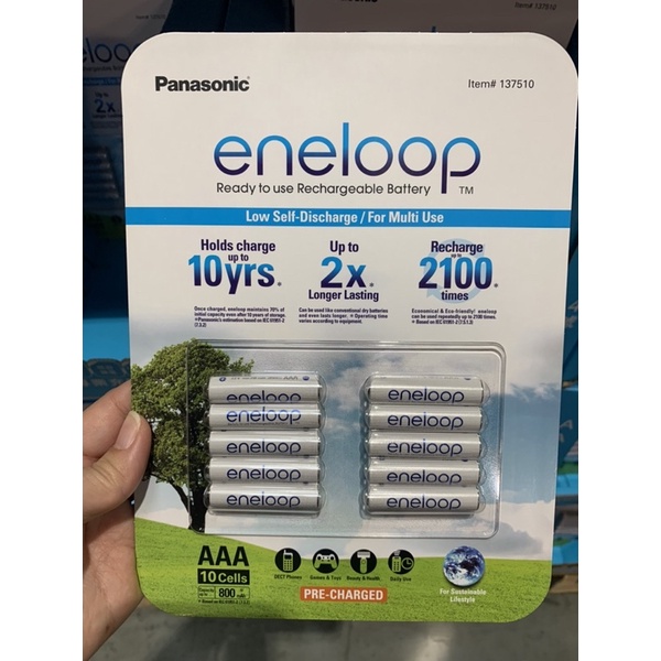 Panasonic eneloop 4號AAA充電電池 10入 好市多代購