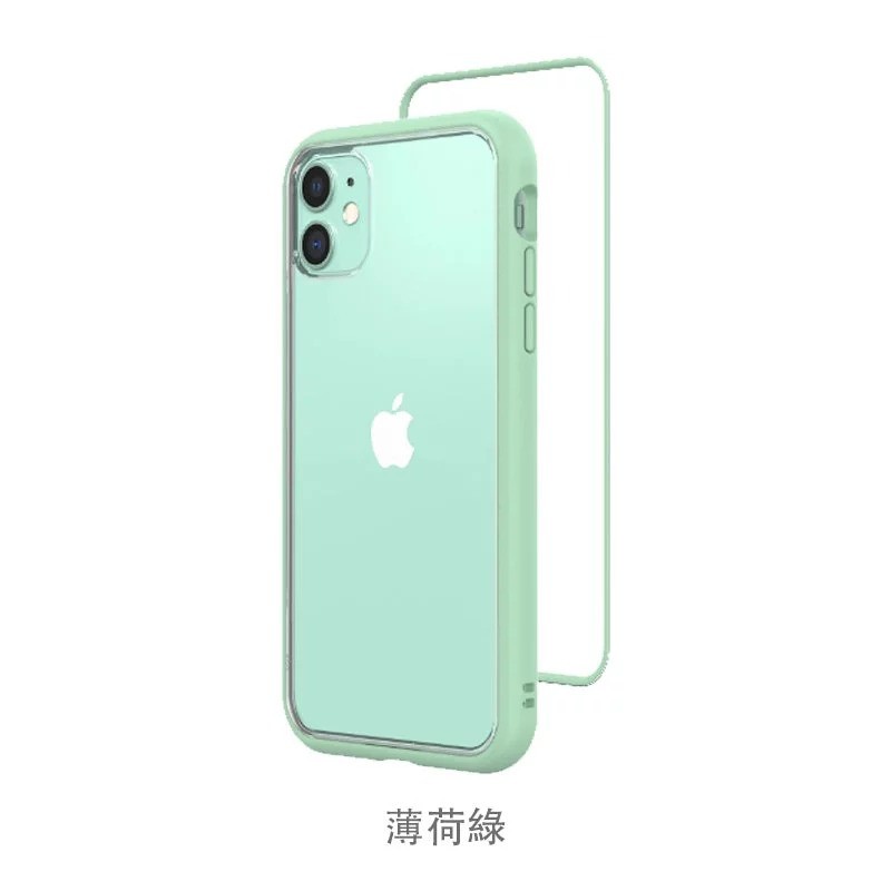 薄荷綠 Mod NX iPhone11手機殼 (6.1吋) 邊框+ 背蓋防摔 手機殼 犀牛盾 i11