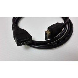 HDMI傳輸線 公轉母延長線/高清純銅芯 1.3B版 (1.5米/1.5公尺) 黑