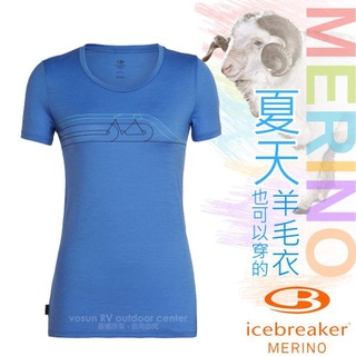 【紐西蘭 Icebreaker】女款 美麗諾羊毛圓領短袖休閒上衣 TECH-LITE/特價76折/海藍_IB104602