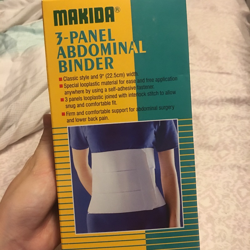 Makida 醫療用束腹帶