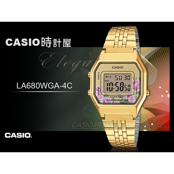 CASIO 卡西歐手錶專賣店 時計屋 LA680WGA-4C 電子女錶 不鏽鋼錶帶 玫瑰花圖樣 LA680WGA