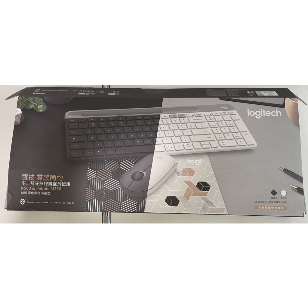 【Logitech 羅技】K580+M350 鍵鼠組禮盒二手1160元6.5折