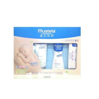 Mustela 慕之恬廊 嬰兒清潔護膚禮盒(附提袋)