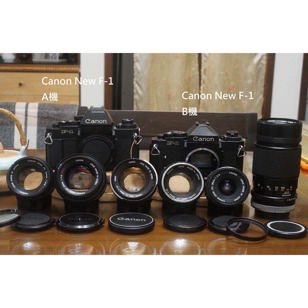 【售】Canon底片旗艦機 New F-1加購28mm 50mm 55mm 100mm 200mm 鏡頭 Fm2 AE1