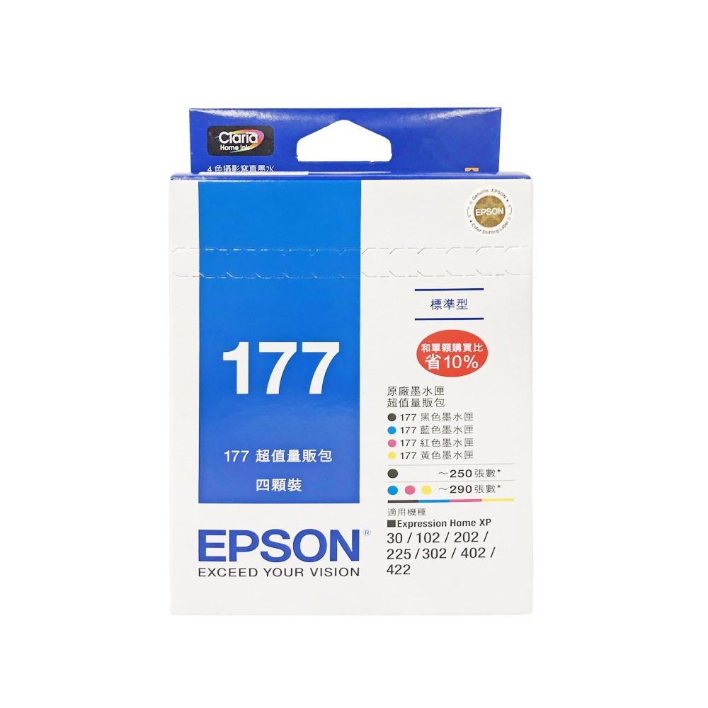 EPSON 原廠超值量販包墨水匣(1黑3彩) T177650 現貨 廠商直送 宅配免運