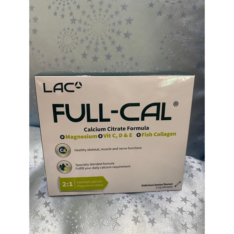 【全新轉賣】健安喜 GNC LAC FULL-CAL 優鎂鈣 /檸檬酸鈣 /鈣粉  60包/盒