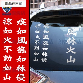 武田信玄 優惠推薦 21年7月 蝦皮購物台灣