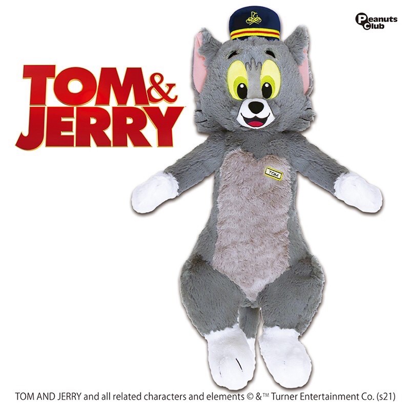 21年製 新品 Tom Jerry 生誕80周年 記念商品 キャラクターグッズ Ferrianiejamal Com Br