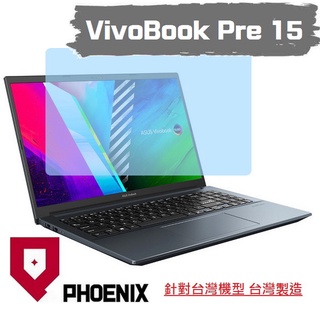 『PHOENIX』ASUS M3500QC / K3500PC 系列 專用 高流速 濾藍光 螢幕貼 + 鍵盤膜