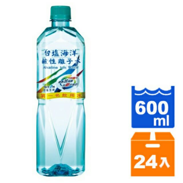 (限台中)台鹽鹼性離子水600ml