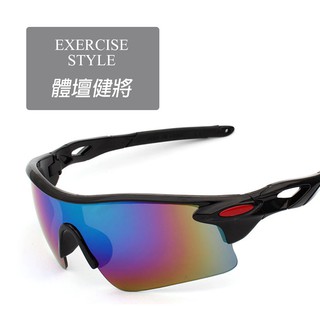 Posma SGS-003-XSY 潮流造型★男用戶外自行車跑步運動眼鏡