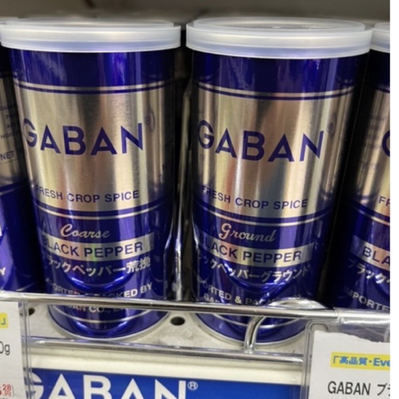 現貨🔥日本親扛 Gaban黑胡椒荒挽  黑胡椒粗粉  黑胡椒粉Gaban 黑胡椒細粉