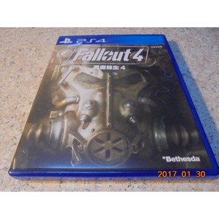 PS4 異塵餘生4 Fallout 4 中文版 直購價1000元 桃園《蝦米小鋪》