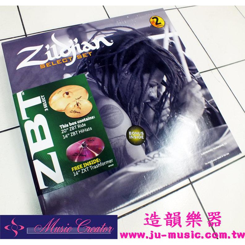 造韻樂器音響- JU-MUSIC - Zildjian ZBT 銅鈸 套鈸 爵士鼓 專用 加贈 18吋 Crash