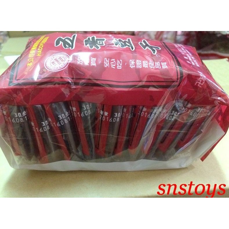 sns 古早味 糖果 餅乾 台灣名產 豆干 五香豆干 300公克(10包)
