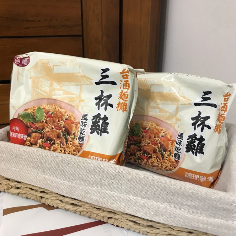 台酒麵攤🍜三杯雞風味乾麵 105g/包