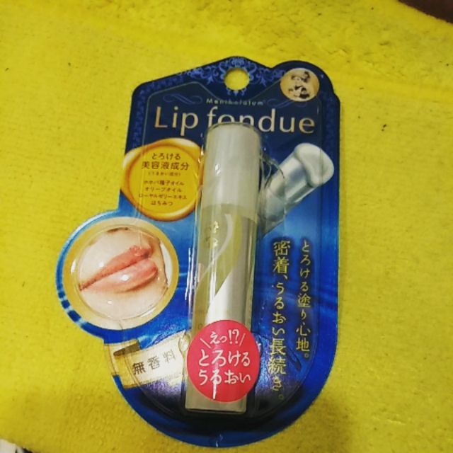 Lip fondue 曼秀雷敦 無香護唇膏