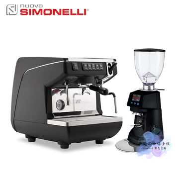 組合價 Nuova Simonelli Appia Life 單孔咖啡機 黑 + Fiorenzato F64E 磨豆機