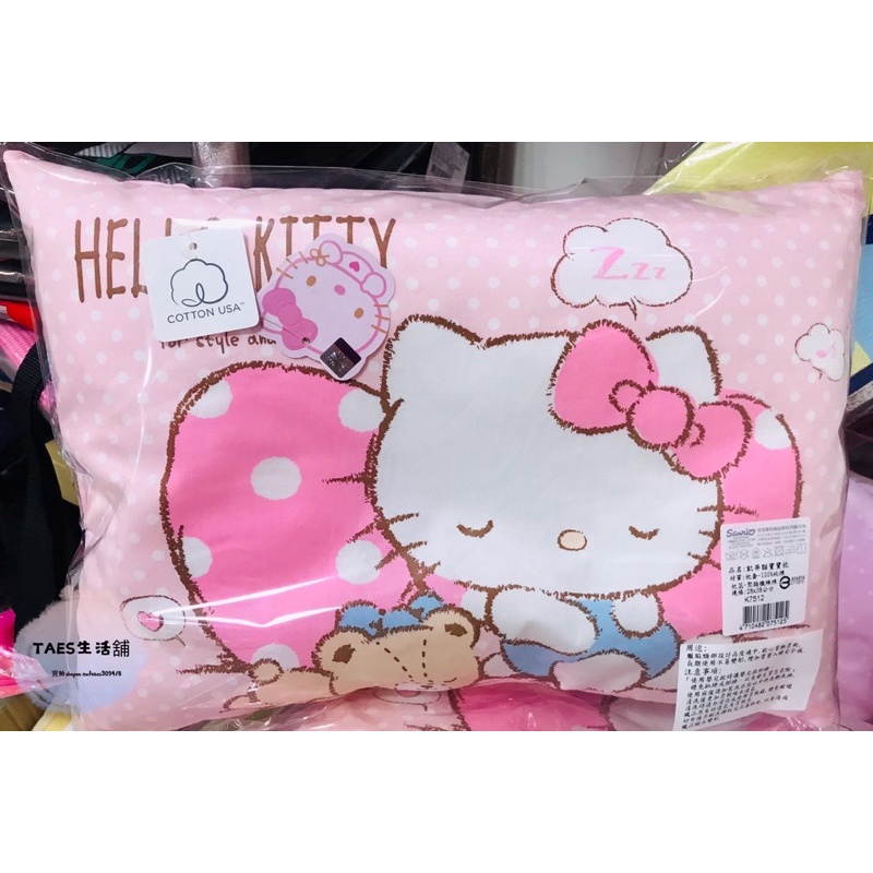 正版授權 三麗鷗 HELLO KITTY 凱蒂貓 寶寶枕 嬰兒枕 卡通枕 枕頭 生日禮物 兒童禮物