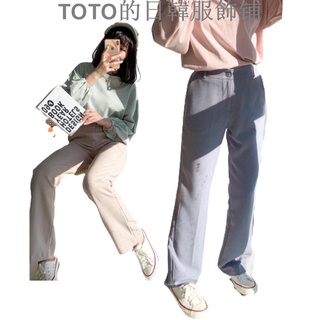 TOTO的日韓服飾铺現貨 #1076015 高個子的西裝褲來了‼️ 160cm以上推薦 (3色)西裝長褲 後鬆緊腰 有口