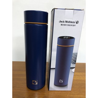 【股東紀念品】開發金 Jack Wolfskin 觸控顯示智慧保溫杯 450ML