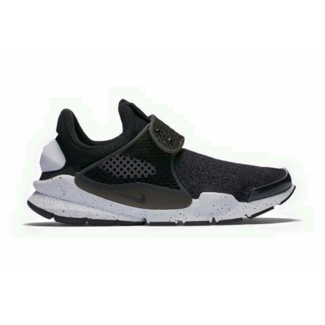 Nike sock dart