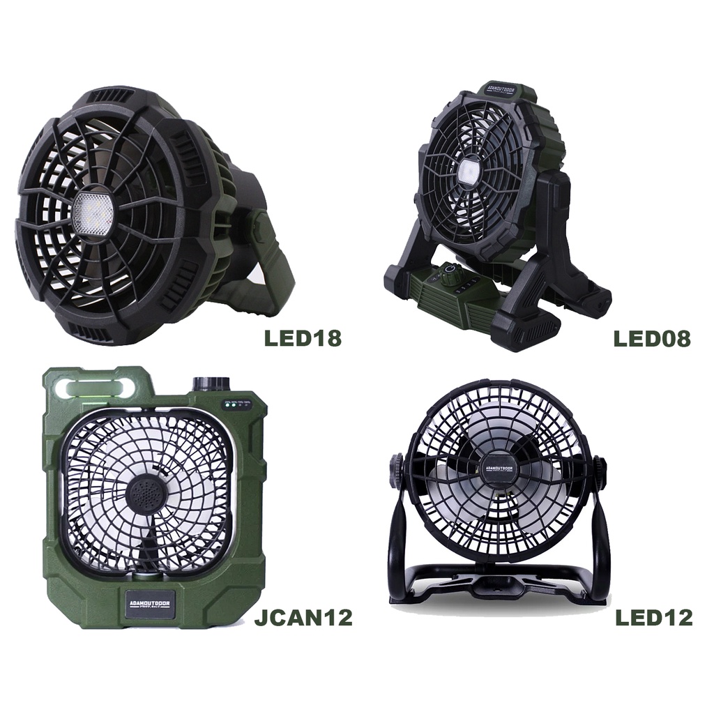 ADAM 軍風無線風扇 LED照明風扇 USB充電式 工業風 風格露營 電風扇 電扇 軍綠 黑色