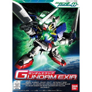 【GAME PARK】萬代 BANDAI BB戰士 313 能天使鋼彈 Gundam Exia