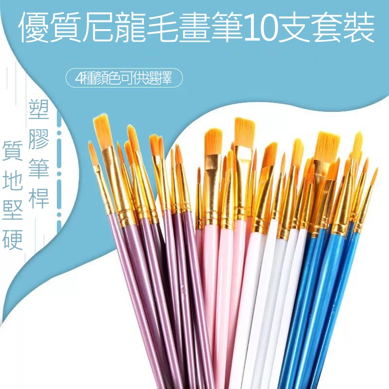 壓克力筆 優惠推薦 2021年12月 蝦皮購物台灣