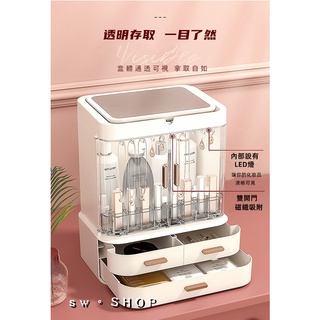 【BB9】化妝箱 收納櫃 帶燈收納箱 收納儲存櫃 LED帶鏡子桌面耳環項鍊保養品收納盒 BB-022 附發票+臺灣出貨
