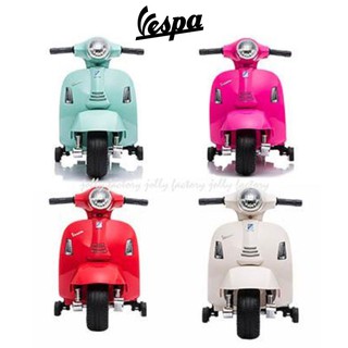 原廠授權 Vespa 小偉士牌 電動車電動速克達兒童騎乘玩具電動機車電動摩托車 充電器 電池 電瓶 白色綠色紅色粉色